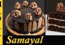 Coffee Cake Recipe in Tamil | Cake with Buttercream frosting in Tamil | Easy Baking Recipes in Tamil