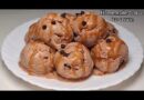 Coffee Ice Cream | Homemade Coffee Ice Cream | Easy Recipe without Condensed Milk & Electric Beater