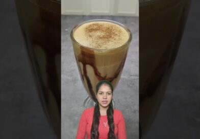 Cold Coffee at Home | Cold Coffee Recipe | Cold Coffee Kaise Banaye | Cold Coffee #recipe #shorts