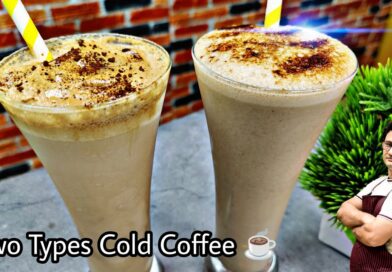कोल्ड कॉफी के दो नए रूप  | Cold Coffee Recipe | Honest Kitchen