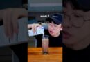 Ice Cream Coffee Latte from @Mykoreandic