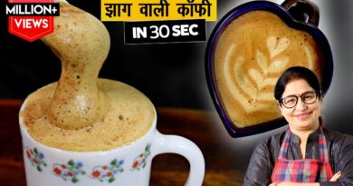 कैफ़े स्टाइल कॉफ़ी बनाये सिर्फ 3 चीज़ों से, बिना मशीन, बिना  फेटे| No Cream, No Machine Coffee Recipe |